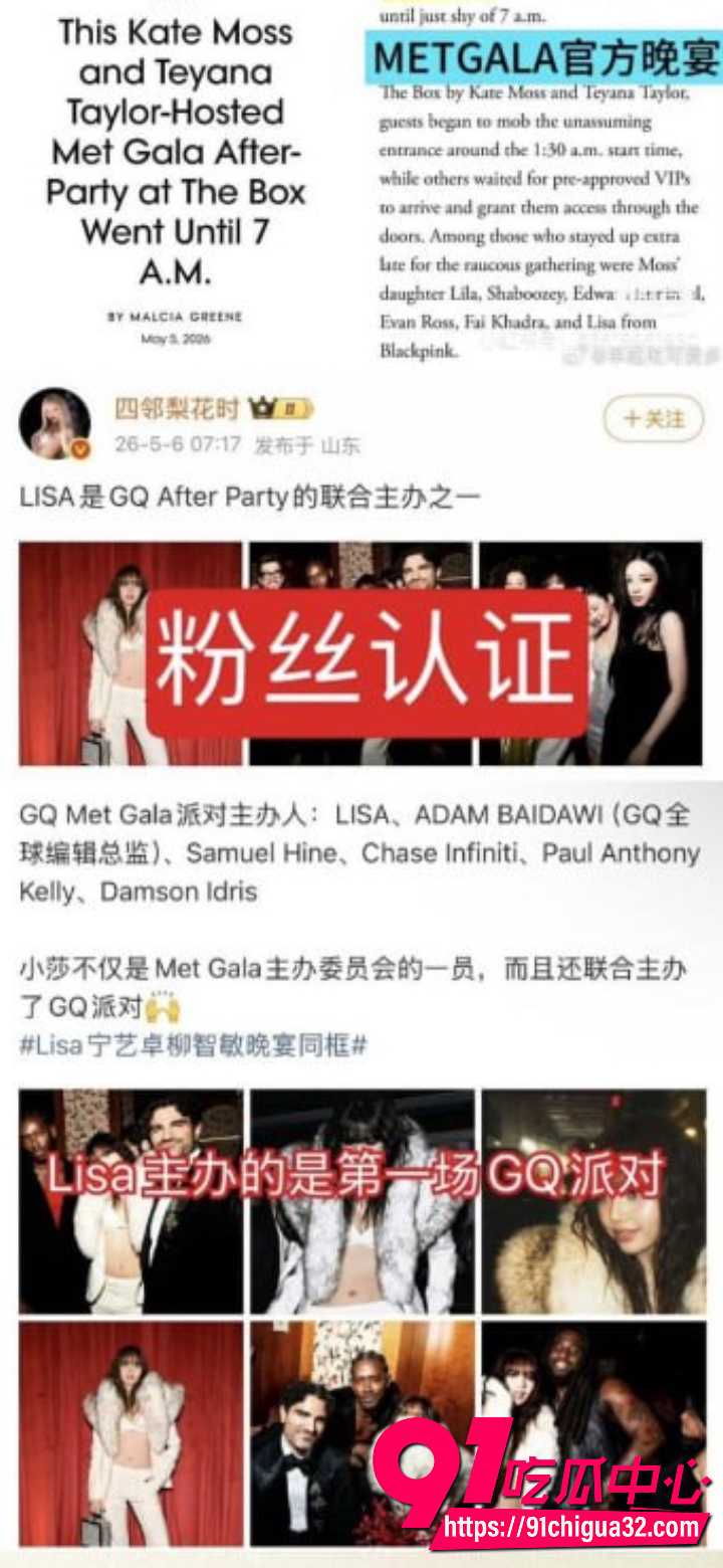 Lisa宁艺卓参加脱衣舞1