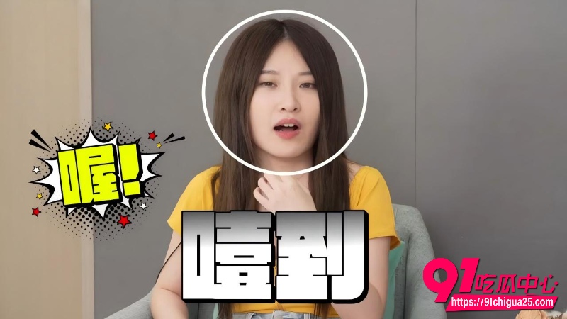 艾瑞絲 教你如果口爆女友2