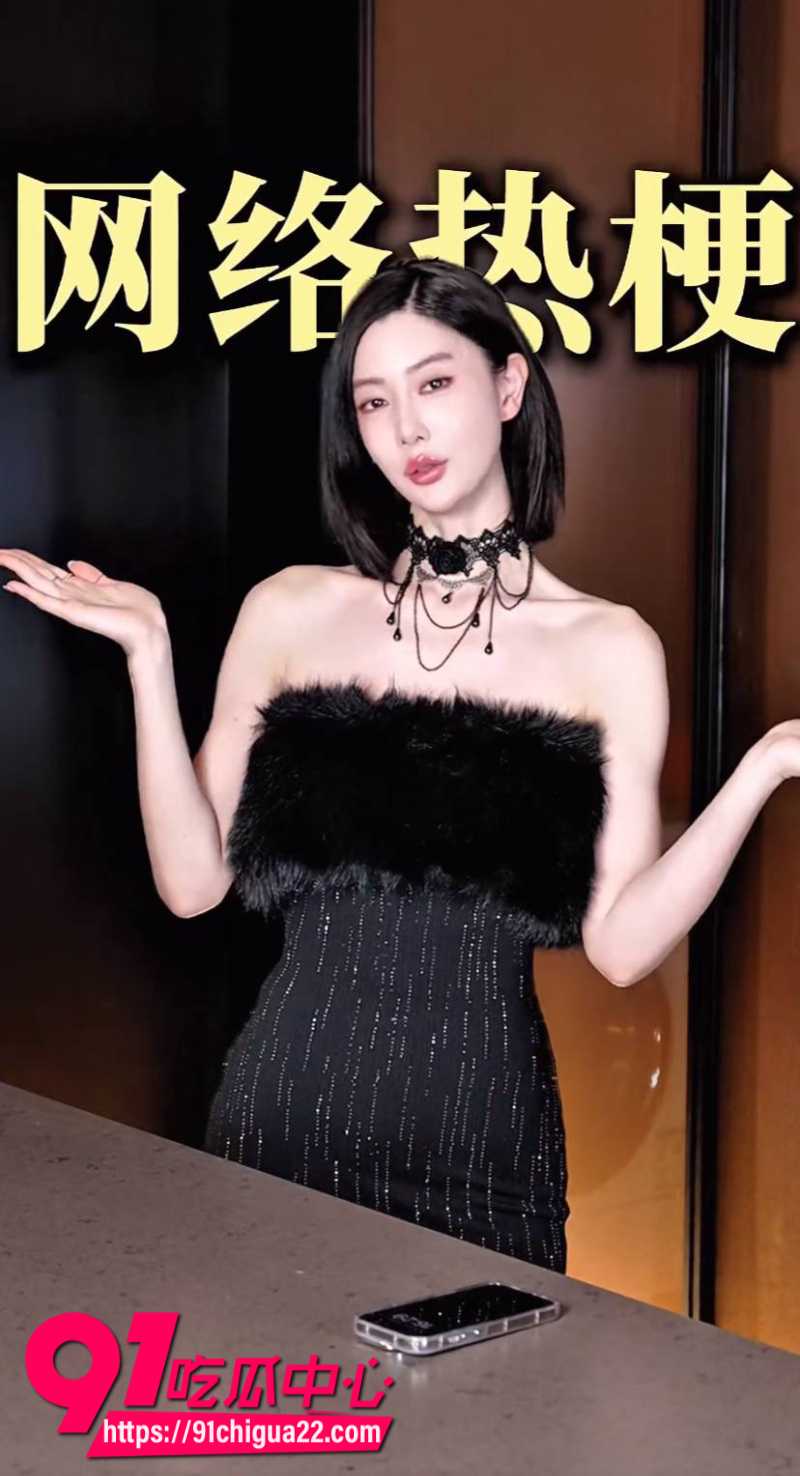 韩国丑闻女王克拉拉遭韩国封杀后竟现身包贝尔新电影9
