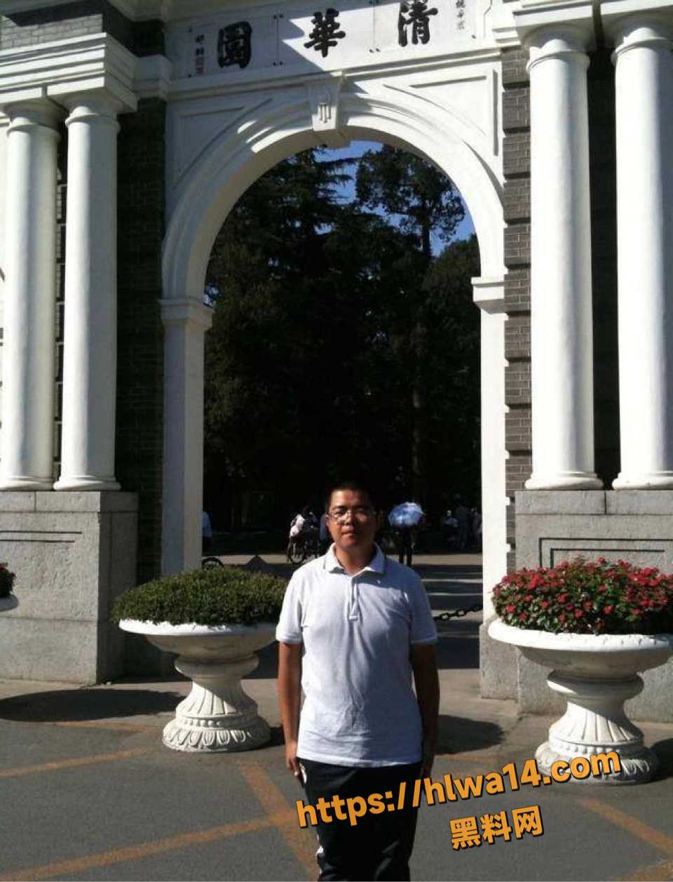 火遍内外网 李新野 人妻约会指南 完整版揭秘郭菊阳情史 李松坚出轨凌菲菲许洁的故事！