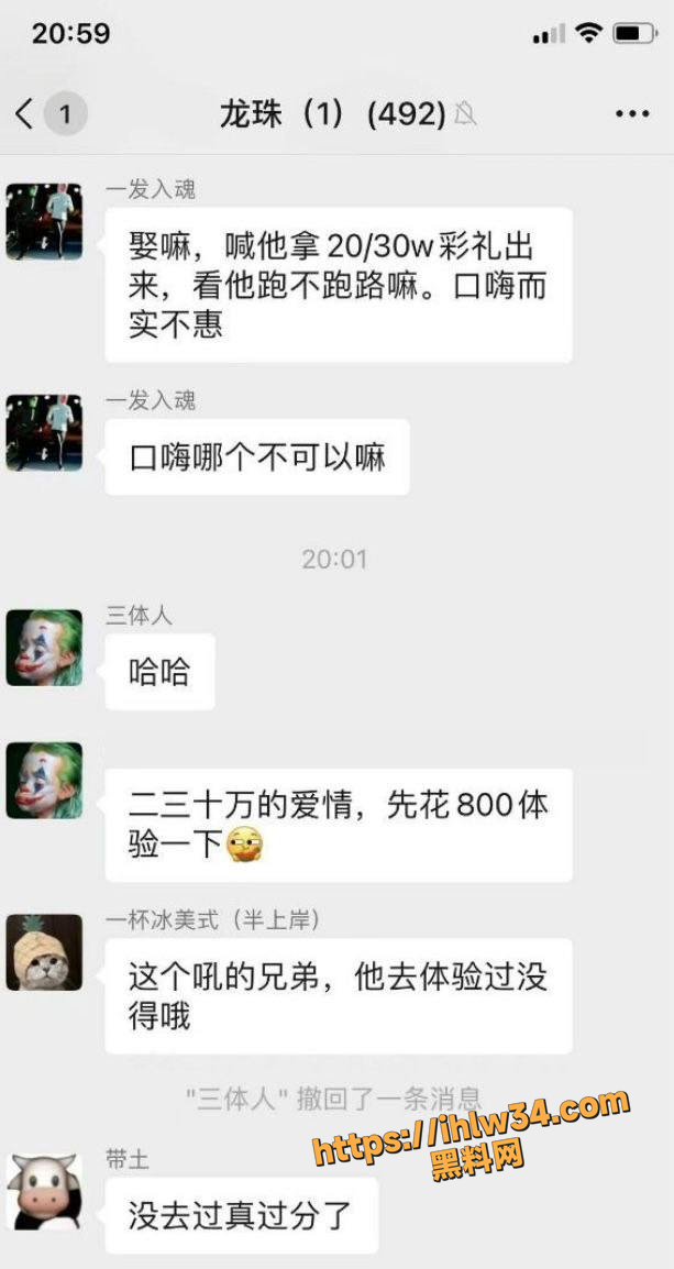 四川乐山漂亮妹妹下海 自述曾经没干多久就提车了 现在有车有房想就找老实人做个接盘侠！
