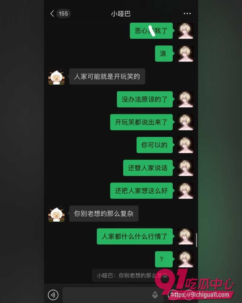 广东交通职业技术学院 12 广东交通职业技术学院 12