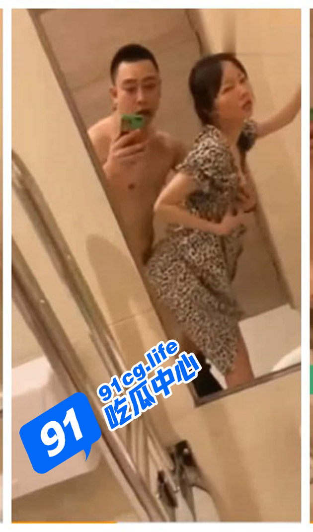 哈尔滨再现优衣库式事件 奸夫淫妇不雅视频曝光 全网疯传原配发布