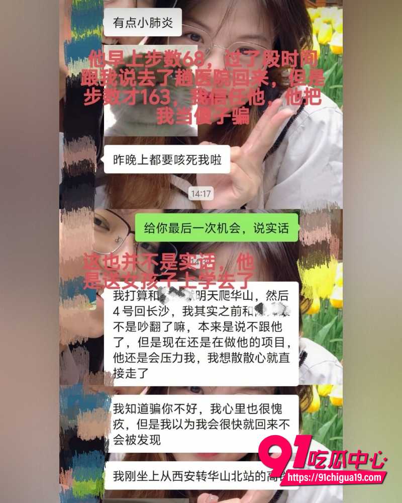 国防科技大学zy 24 国防科技大学zy 24