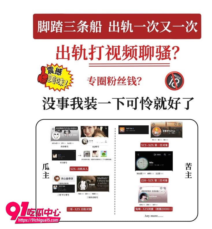 aaa老王批发1