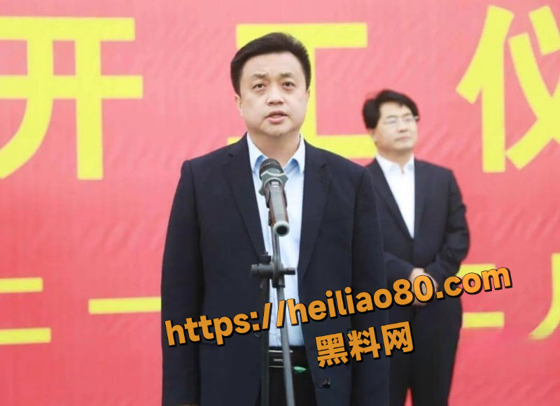 临西县委书记 孟宪鹏 被实名举报包养多名情妇 性爱视频曝光引起全网震惊