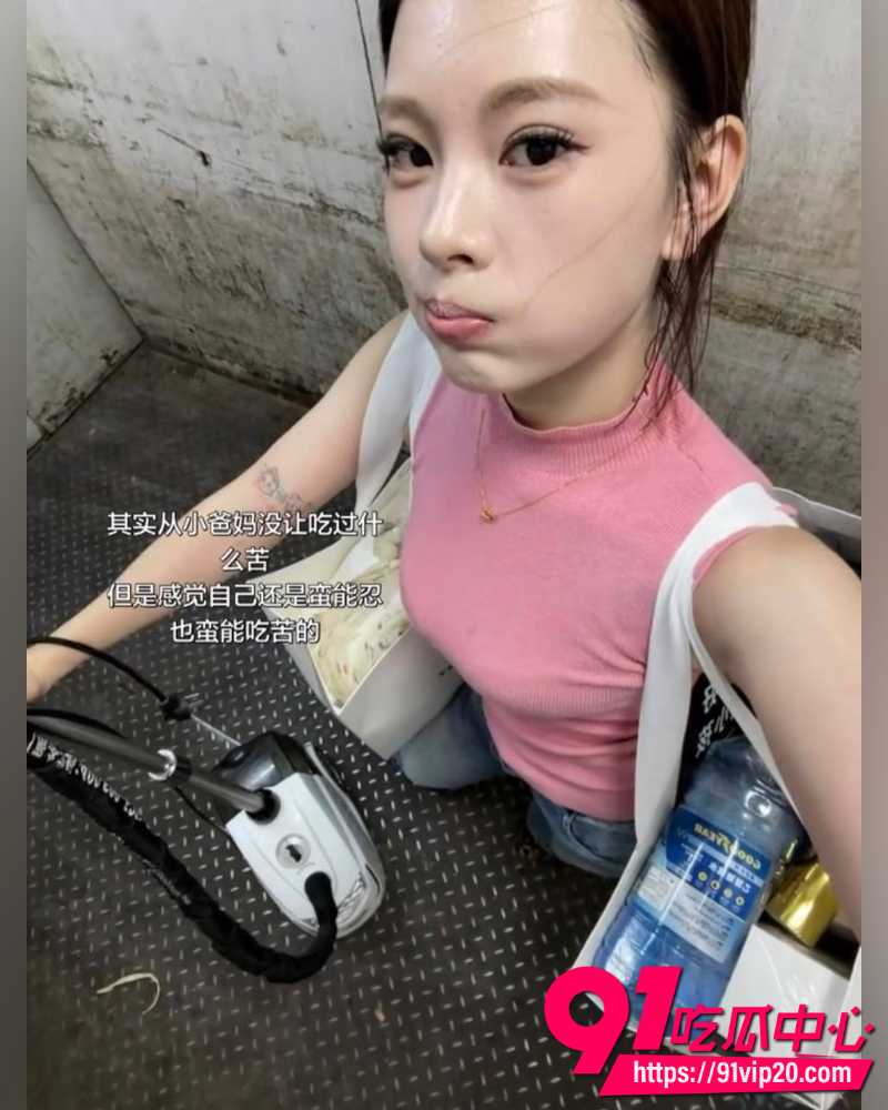 江西鹰潭服装网红路人仙子 34