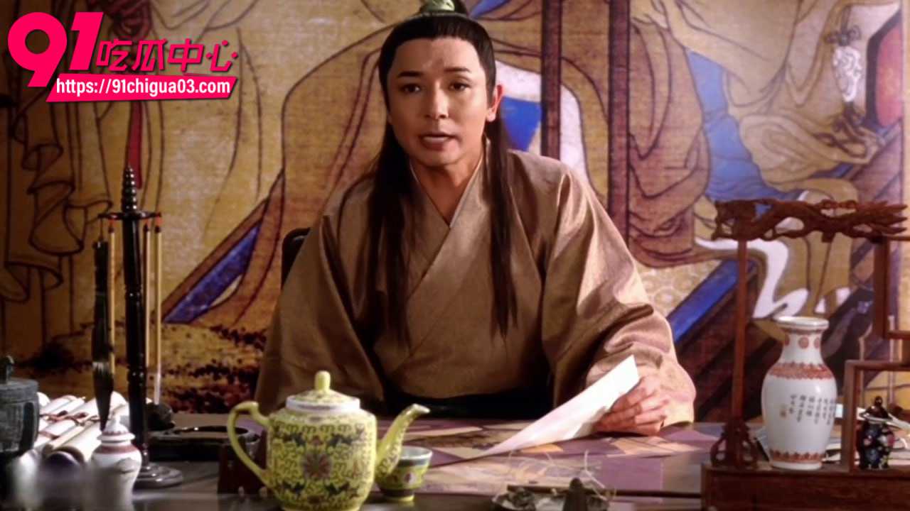 杨幂 金瓶梅西门庆之紫烟 7