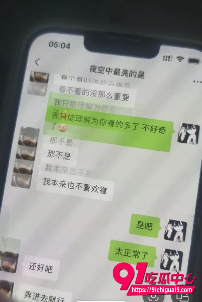江苏广电常州分公司站长程剑宇9 江苏广电常州分公司站长程剑宇9