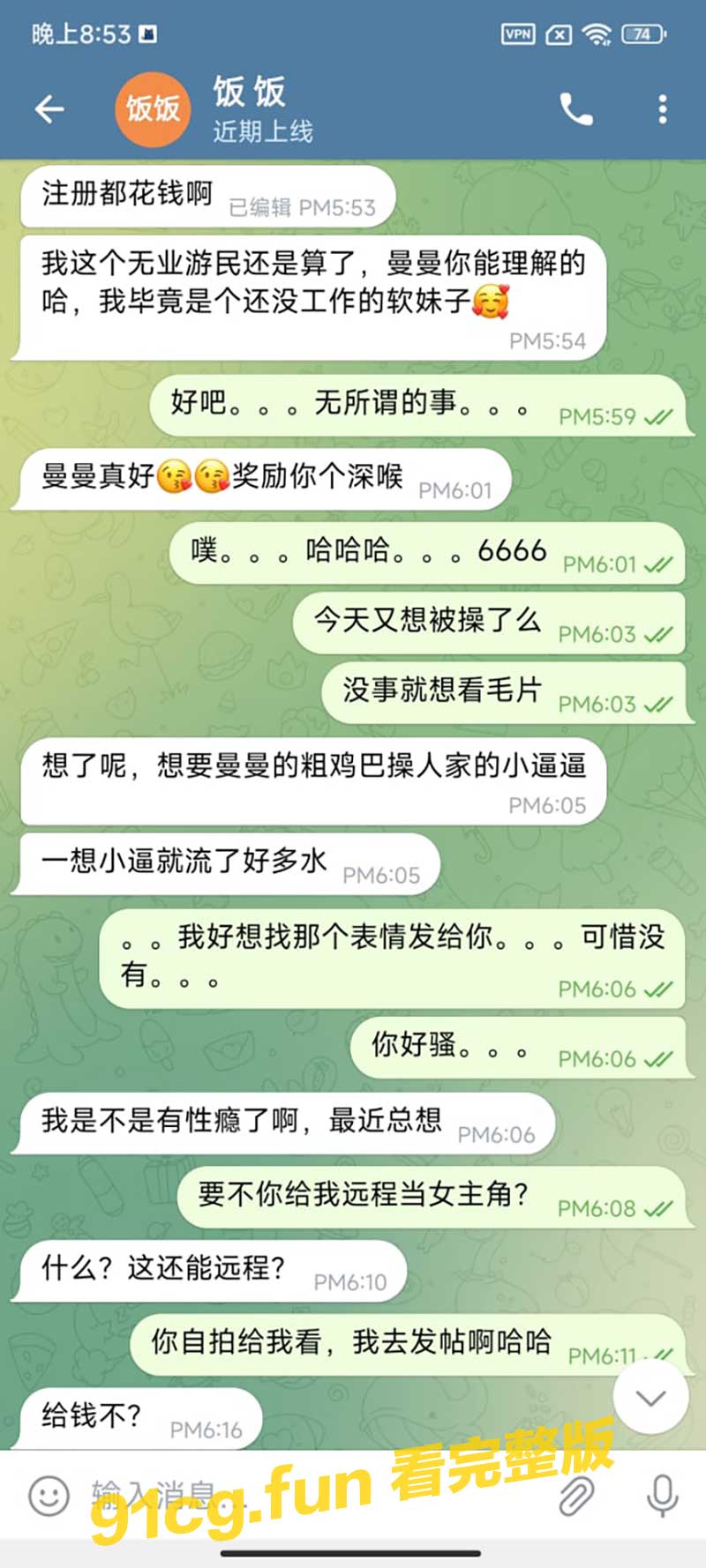 奥9.jpg