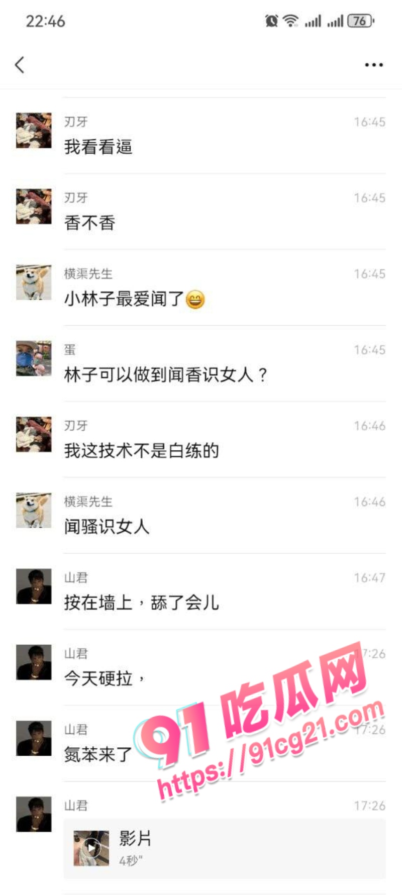 7_W_800px.jpg