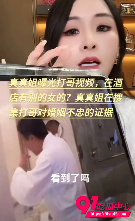 一哥散打哥25