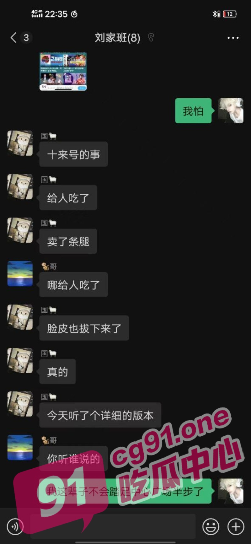 8_W_800px.jpg