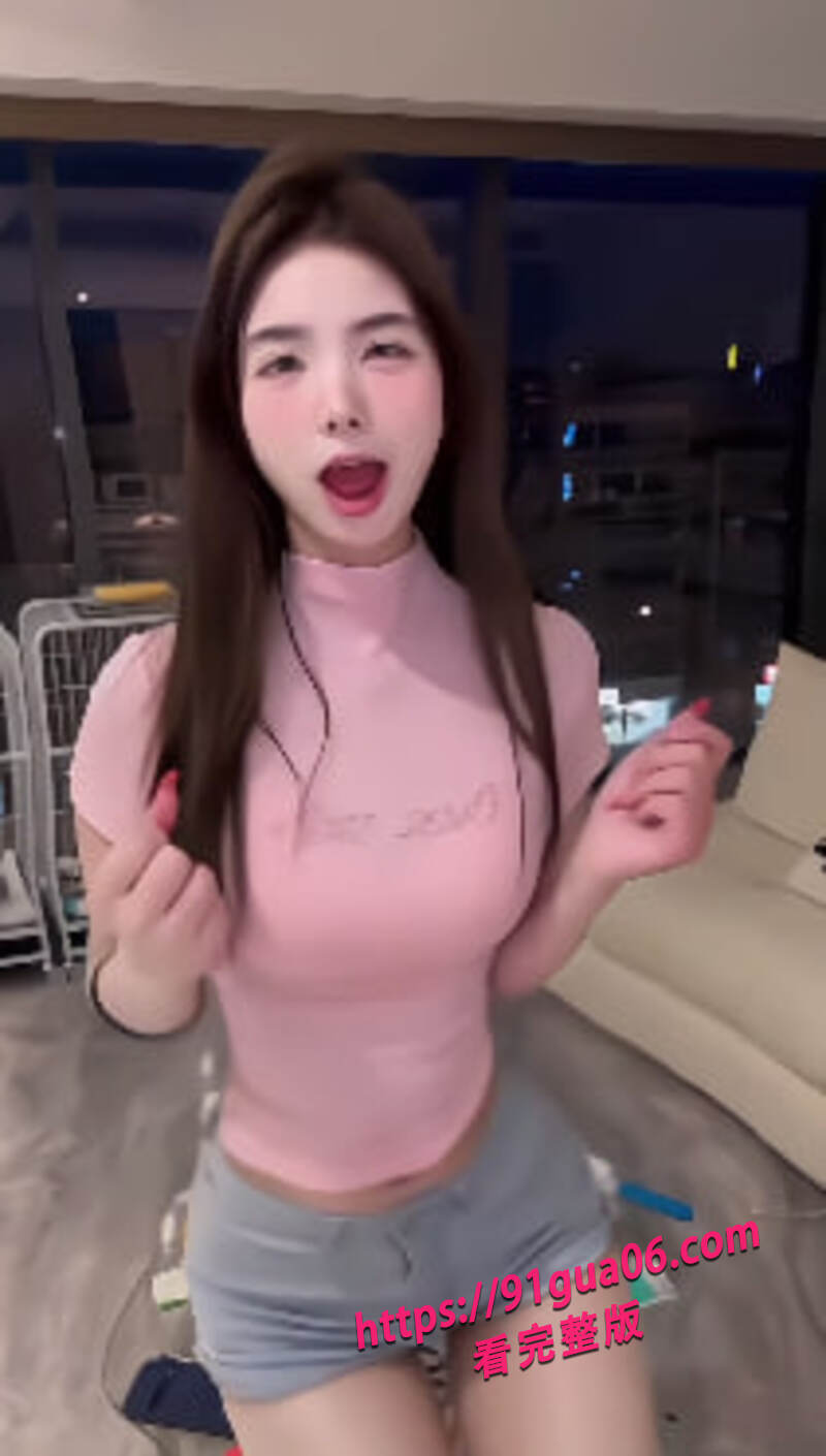 八酱诱惑私拍02