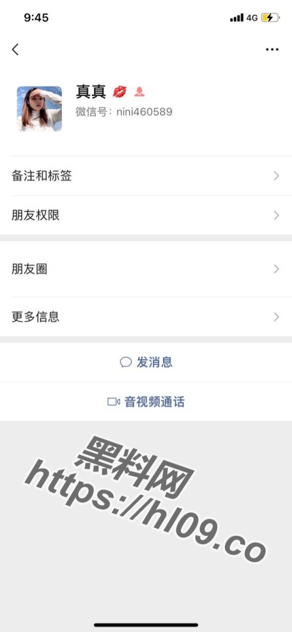 四川淫荡人妻「曾涛」远嫁湖南 婚内出轨不下3人！每天任务就是勾引男人！绿帽老公发现后竟大度原谅！却被情人曝光不雅视频！