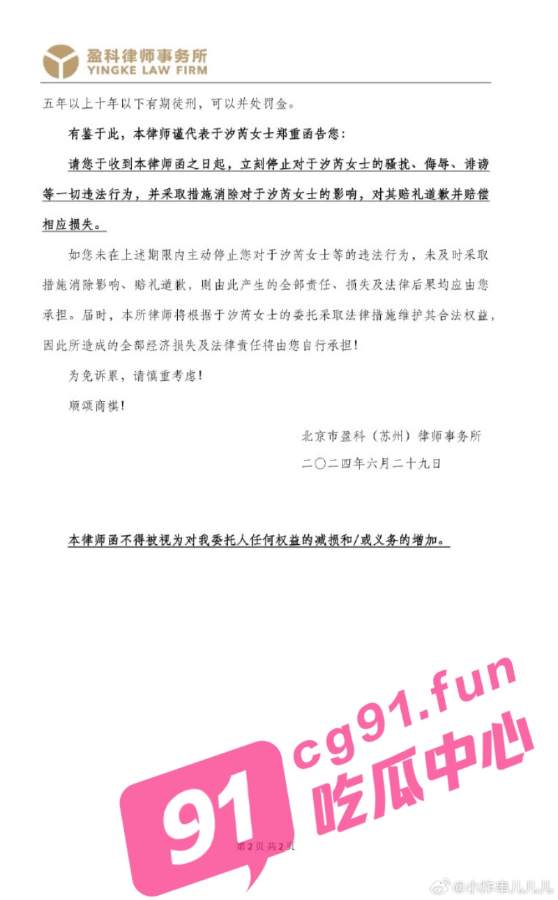 12_W_800px.jpg