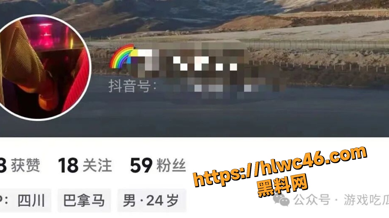 手游圈大瓜 永劫无间 清风挽鹤起 曾强 渣男骗钱脚踏多只船 实锤证据曝光