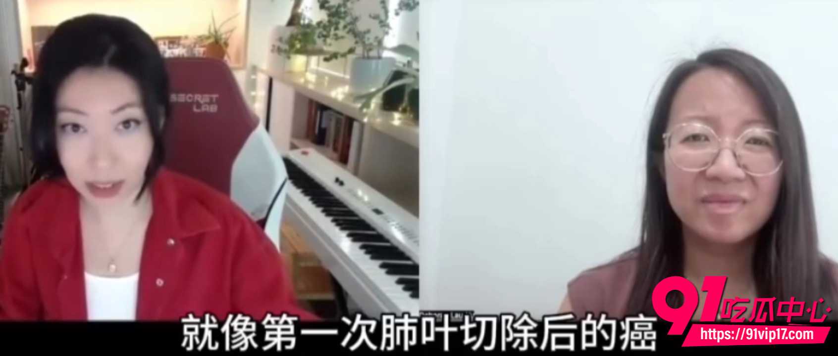 曲婉婷自曝患癌7