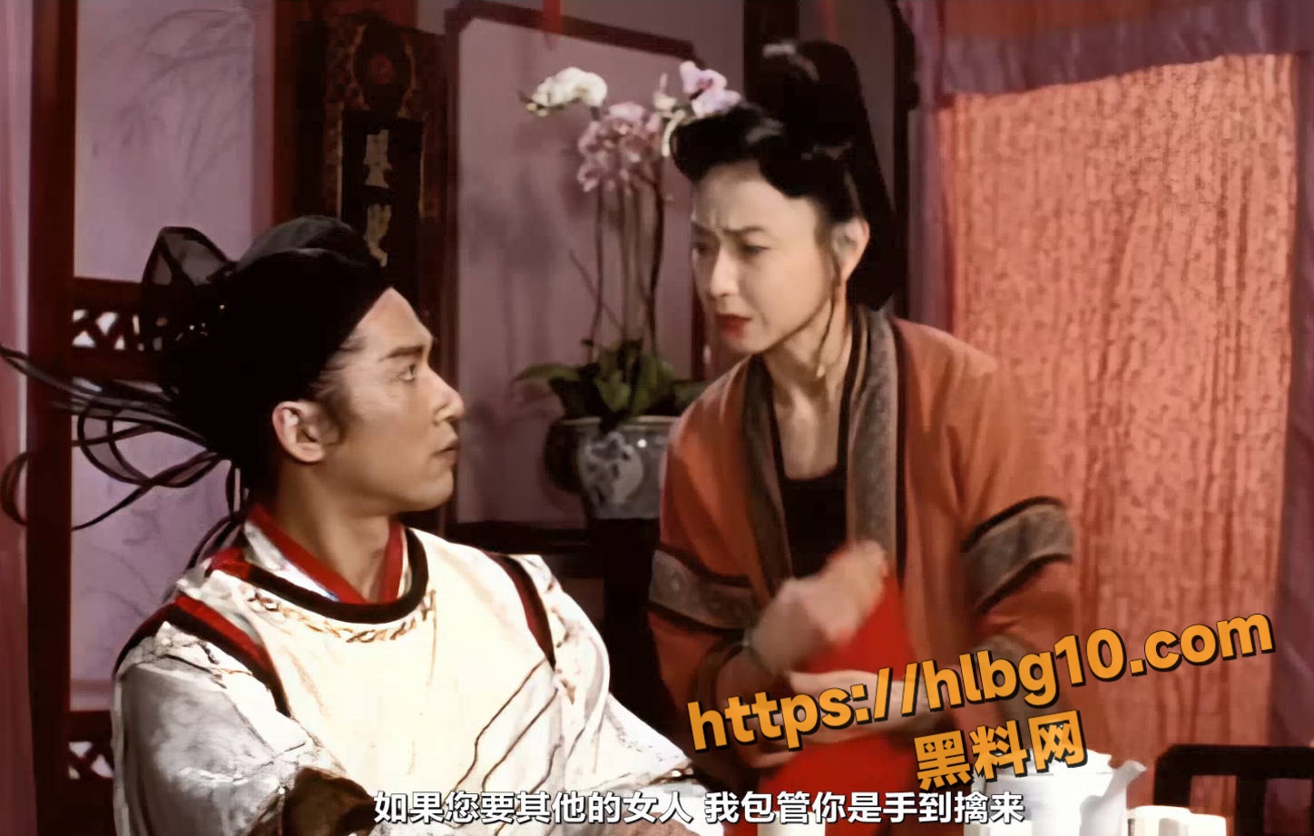 金瓶梅第一回惊艳开篇 西门庆邂逅潘金莲 遇上这样的金莲也不全是西门庆的错！