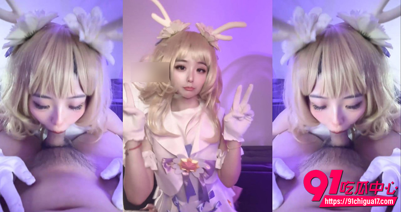 推特福利姬贝璃珞 4