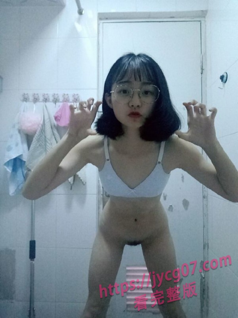南阳市学生妹陈晓娟私密自拍流出！反差感拉满 情绪表现太上头 配图4