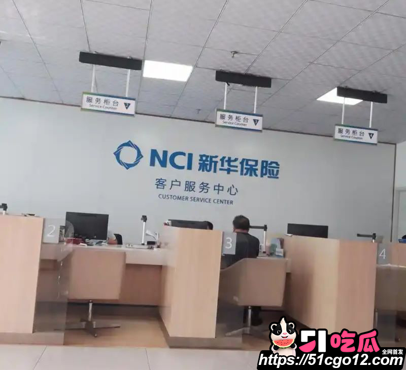 保险女销冠王婷与已婚客户7年婚外情 9 保险女销冠王婷与已婚客户7年婚外情 9