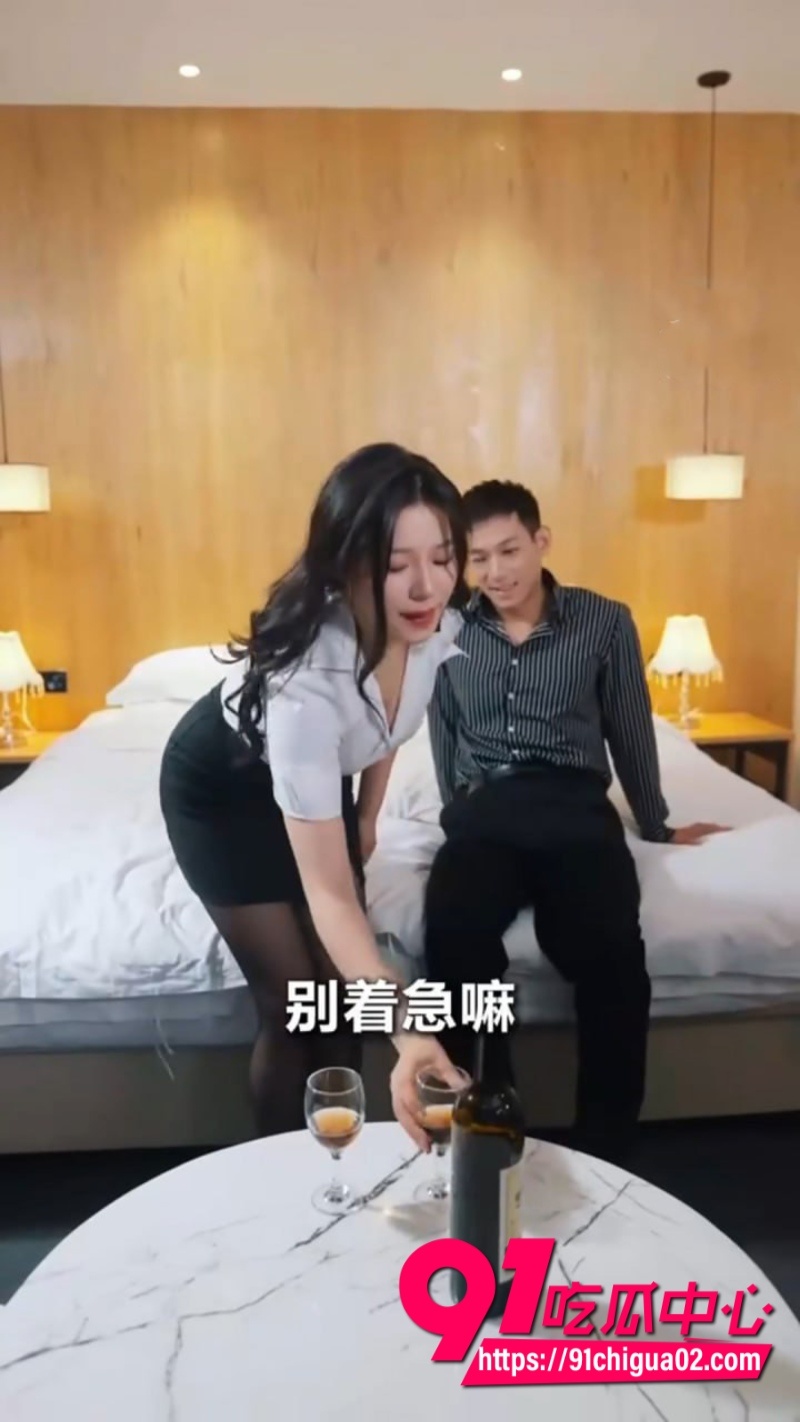 最新擦边短剧 家的诱惑 姐妹两争抢一个男人7
