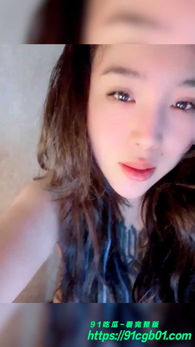 抖音已婚女网红 雅辰轩百货店 给金主爸爸定制的 大尺度自慰视频曝光