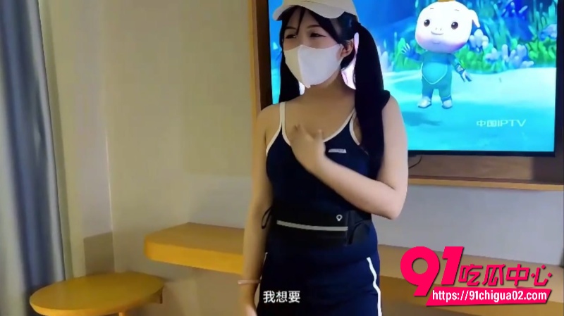 我比你老婆操的爽吧,有钱人就喜欢玩刺激的吗2 我比你老婆操的爽吧,有钱人就喜欢玩刺激的吗2
