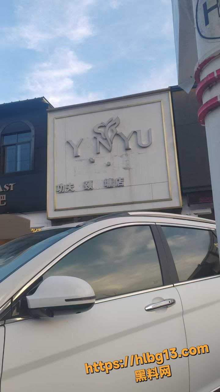 兄弟们 泻火好去处又有新地址啦 全是高颜值的极品妹子 价格不贵服务到位!