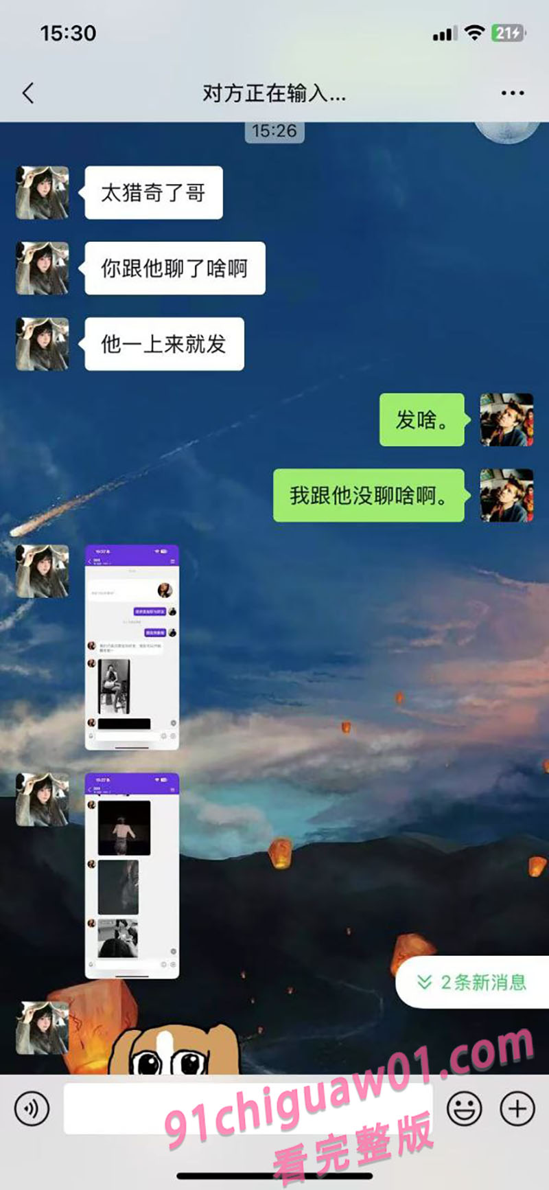 5 拷贝.jpg