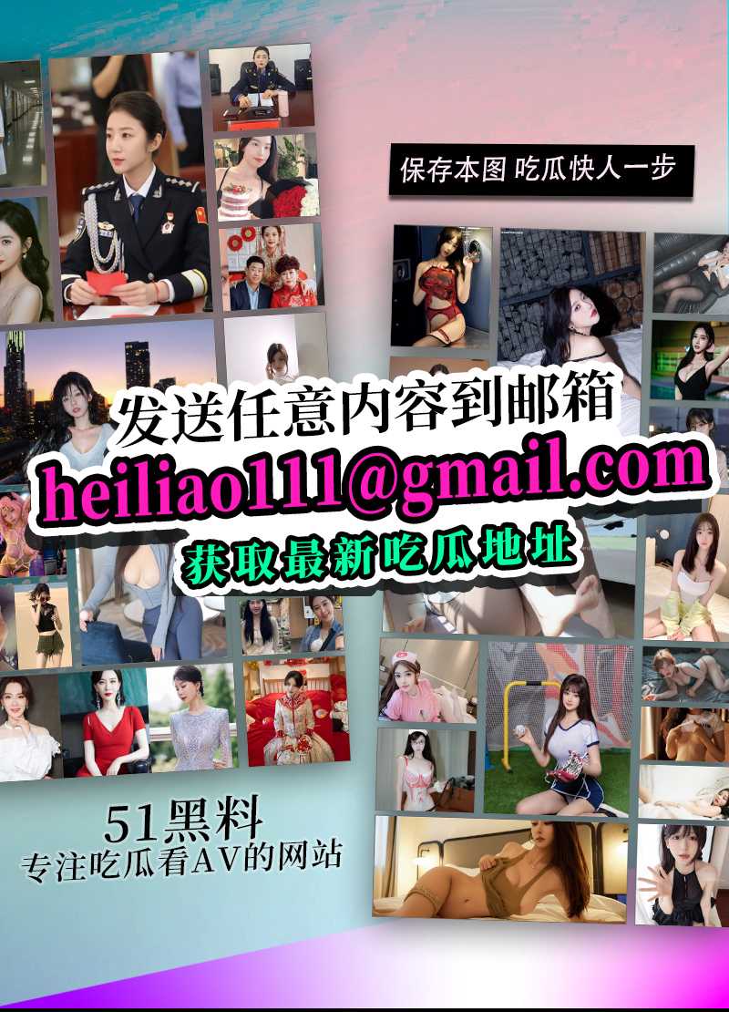 性感小网红性爱自拍曝光 初尝禁果无法自拔！ 配图7
