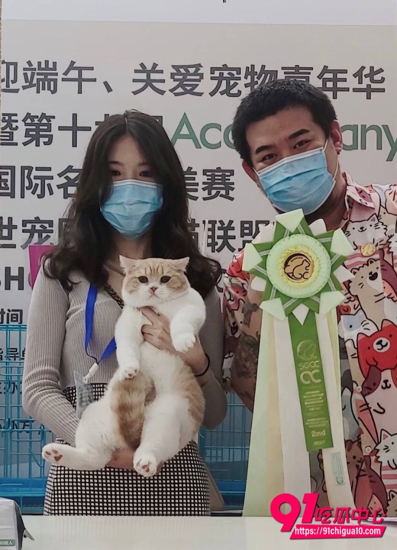 童锦程私生子大瓜后续11 童锦程私生子大瓜后续11
