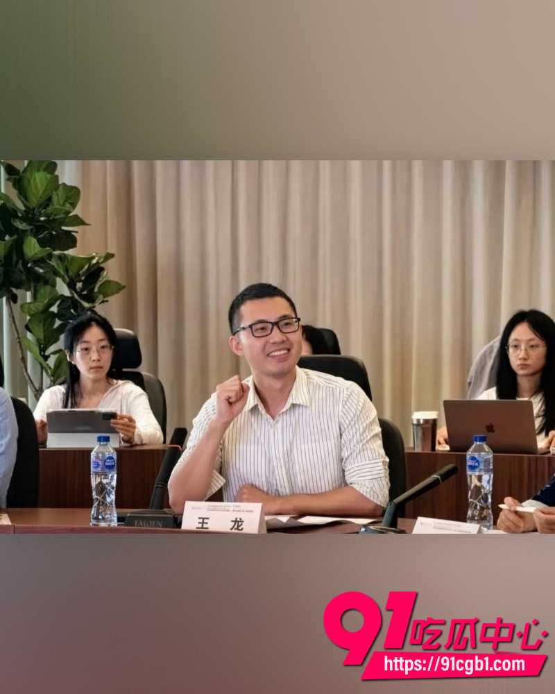 上海复旦经院副教授王龙 8