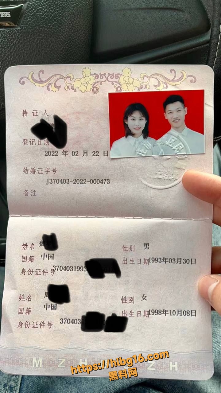 山东省枣庄市98年极品骚母狗为满足老公欲望酒店开房激战 口交黑丝后入蜜桃臀爽翻天！