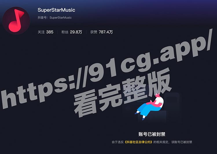 截屏2023031317.58.41