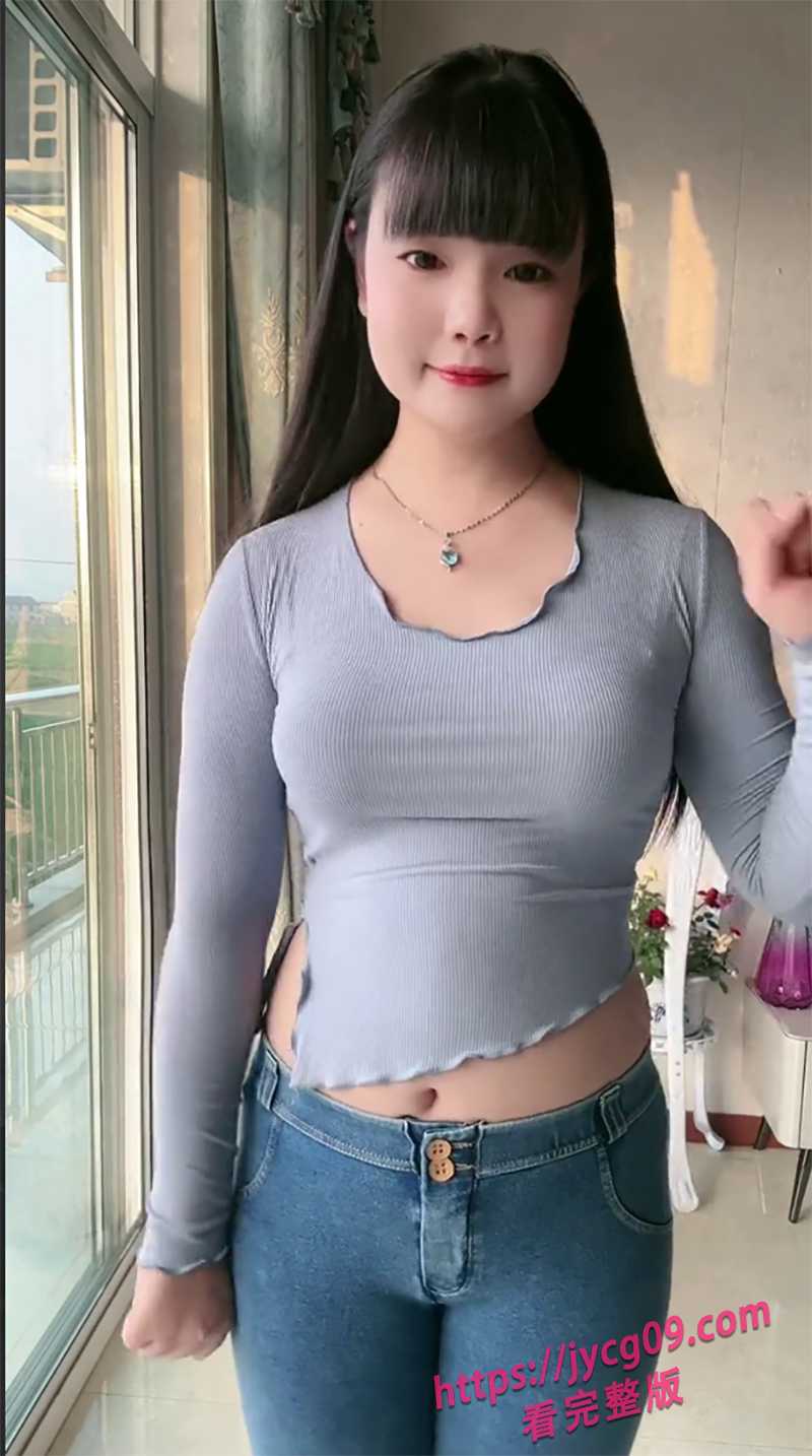 快手性感少妇佳怡 牛仔裤下的惊喜太上头 配图3