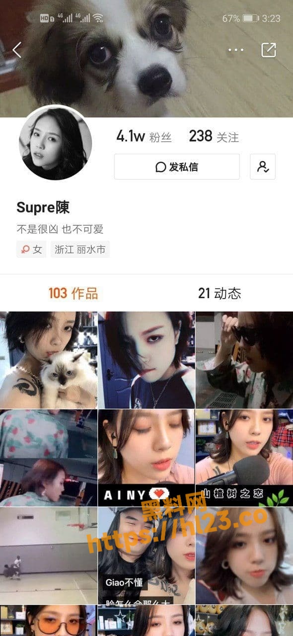 快手 super陈 极限大秀之作！超骚的脸蛋在镜头面前显摆风骚～