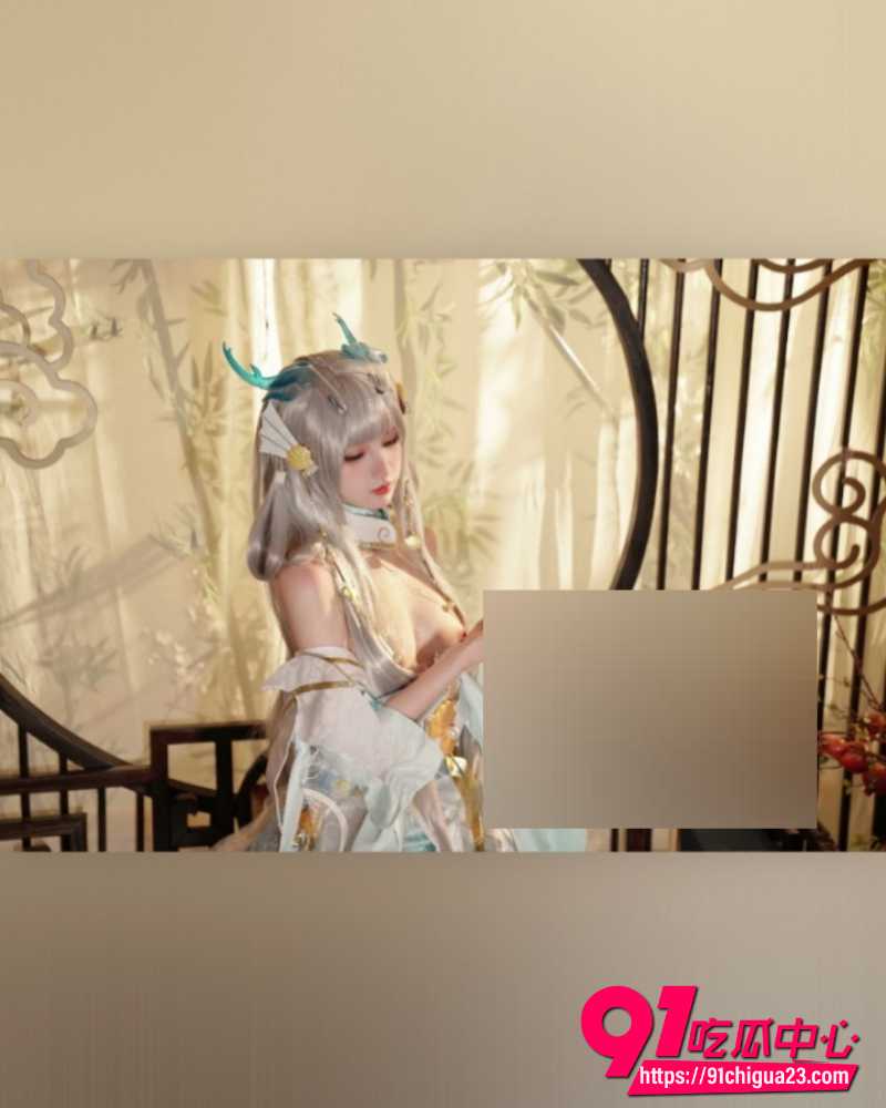 福利姬橙子喵酱 28 福利姬橙子喵酱 28