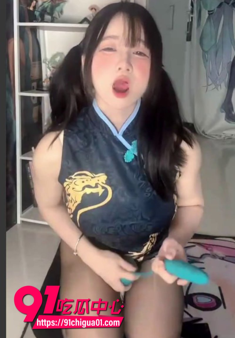 B站高颜值巨乳嫩妹UP主 蜜汁包丫 给金主爸爸定制的大尺度自慰视频曝光