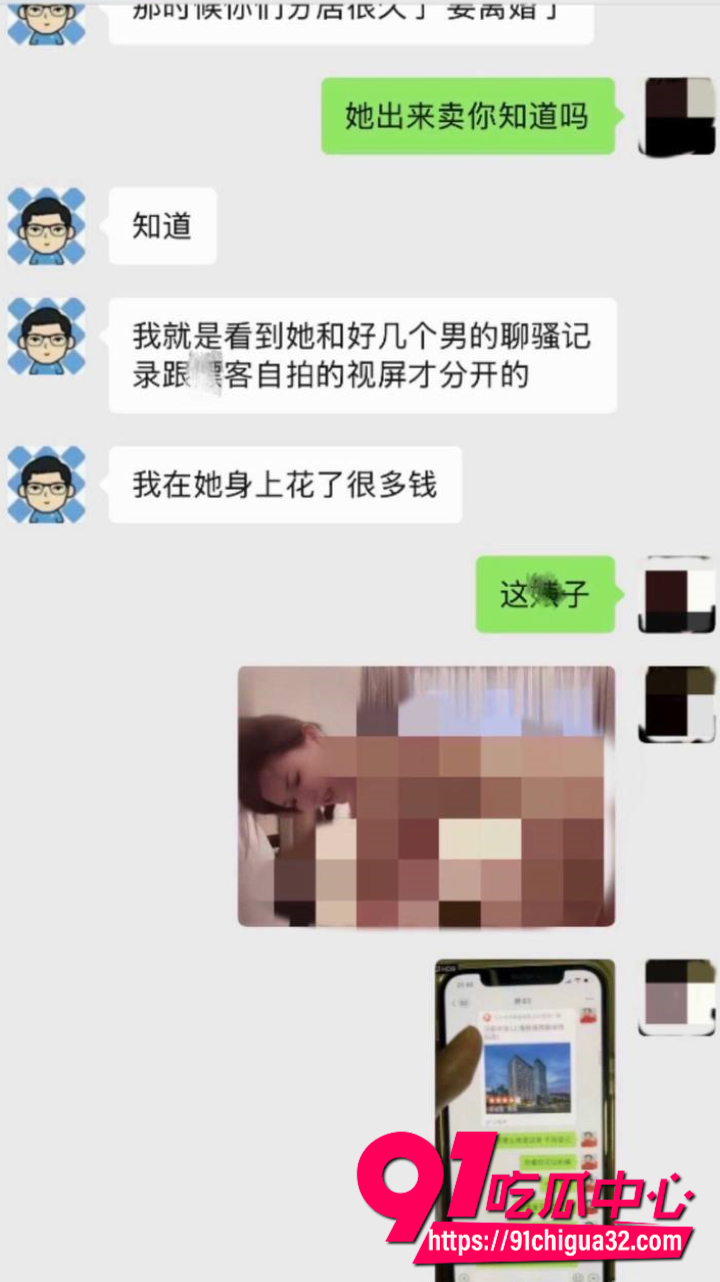 上海宝山幼儿园幼师任思佳25