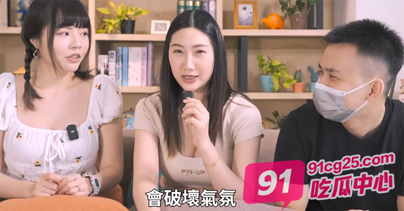 学会这招变情场高手 性爱实战小课堂 轻松辨别女朋友是否高潮！ 配图5