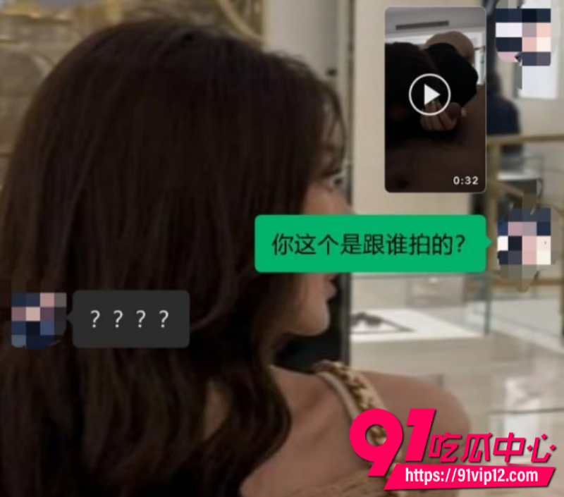 抖音女网红星星稀碎Nancie公开否认拜金指控并曝出男方出轨视频和聊天记录34