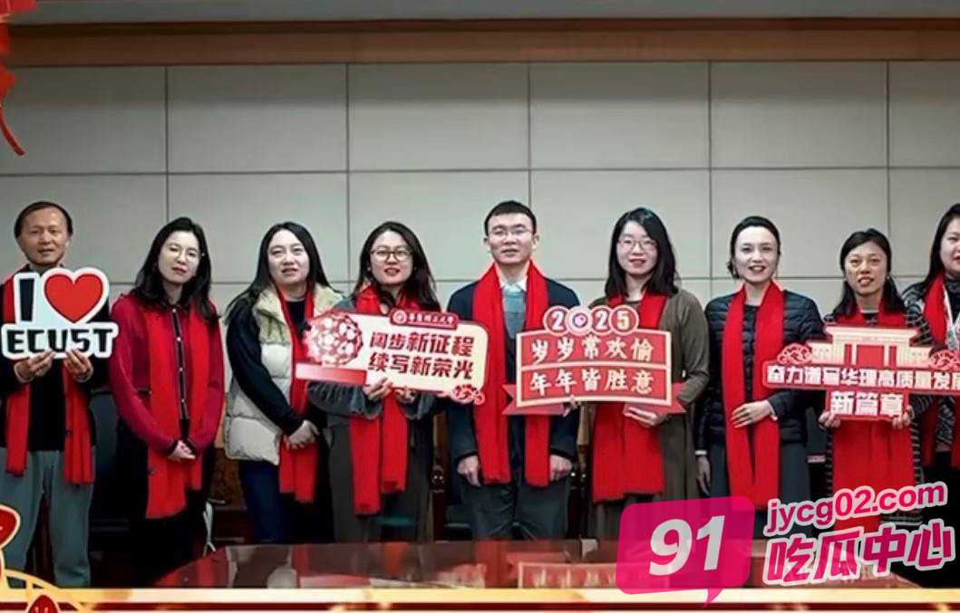高校丑闻！上海理工教师万婷欲望失控 勾引学生上演荒淫激情大戏 配图2