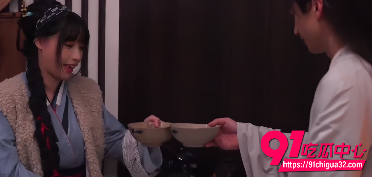 苏畅2