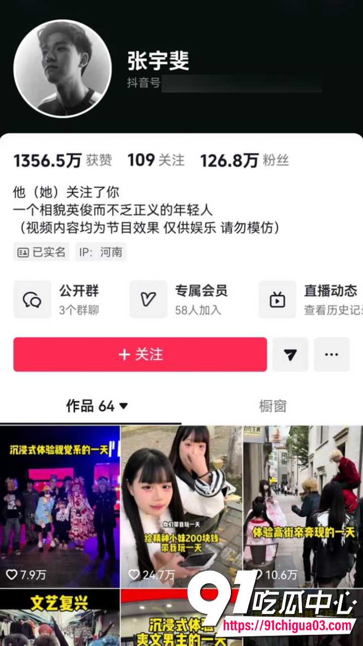 约炮坦克女陪玩 抽插大奶巨臀浪浪响 刺激直冲天灵盖1 约炮坦克女陪玩 抽插大奶巨臀浪浪响 刺激直冲天灵盖1