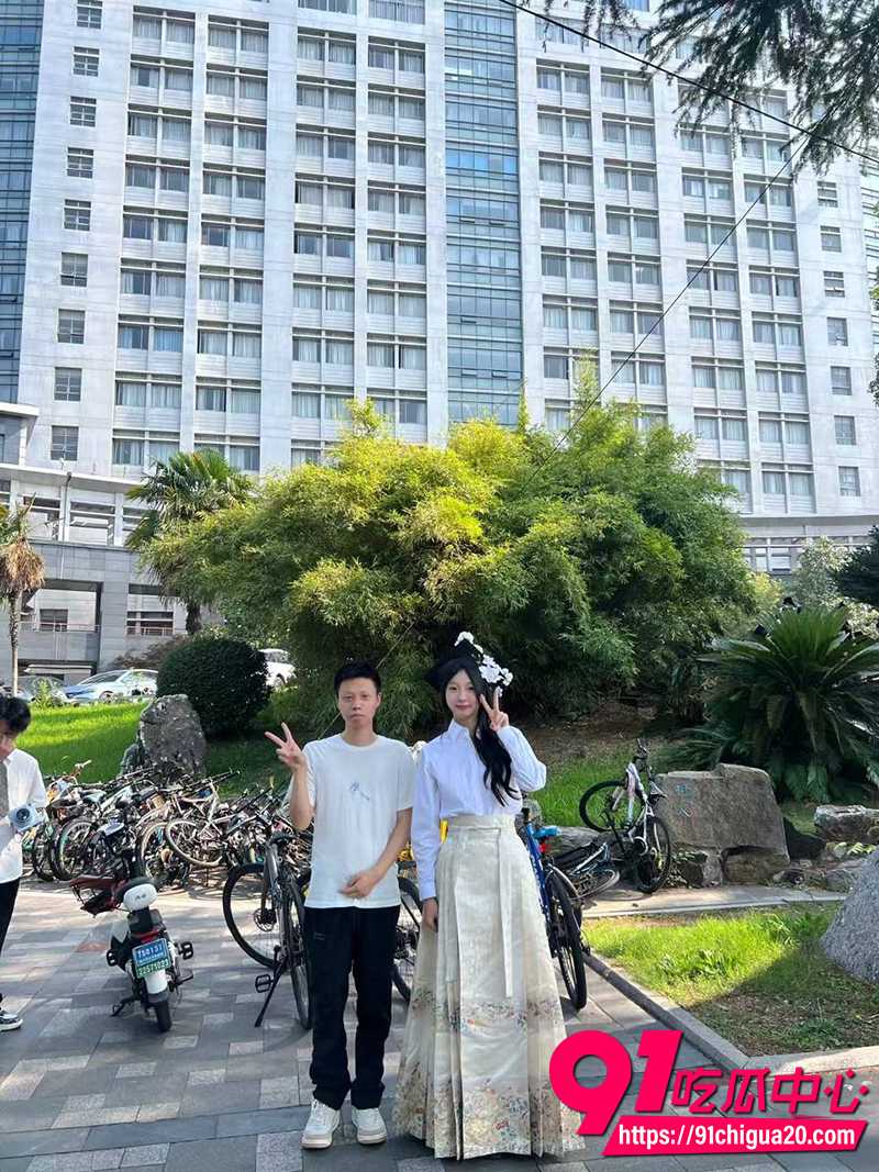 贵州师范大学韦新紫 2 贵州师范大学韦新紫 2