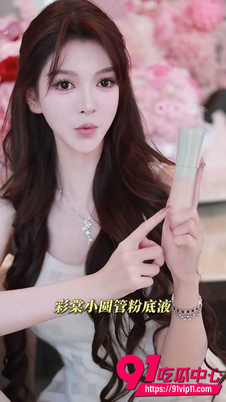 叶珂承认与黄晓明育有一女3