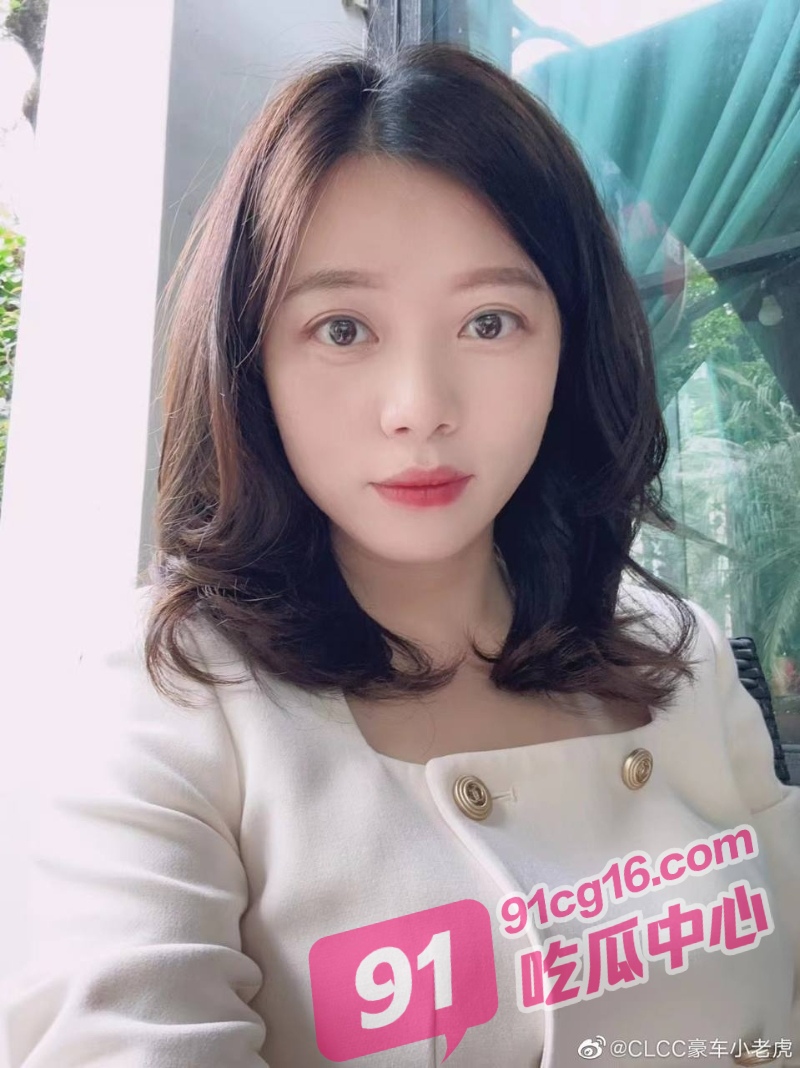 广西一公职人员与女子不雅聊天记录流出 随后网友扒出两人偷情视频