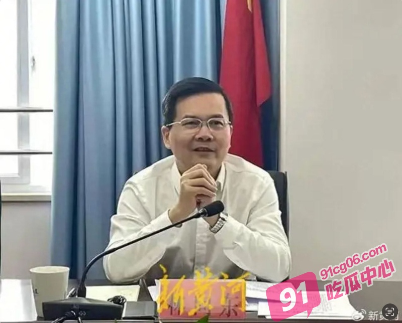 福建省文旅厅厅长 林向东 漳州文旅达人许婕开房被捉奸 厅长淫趴视频曝光被撤职